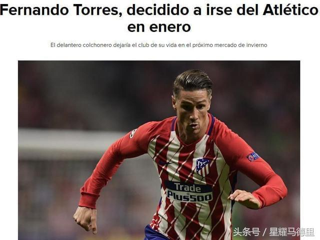 九游体育下载-赛后马德里竞技调整名单以备中超；造点机会环节打磨；信心回归；资深球员宣示担当的简单介绍