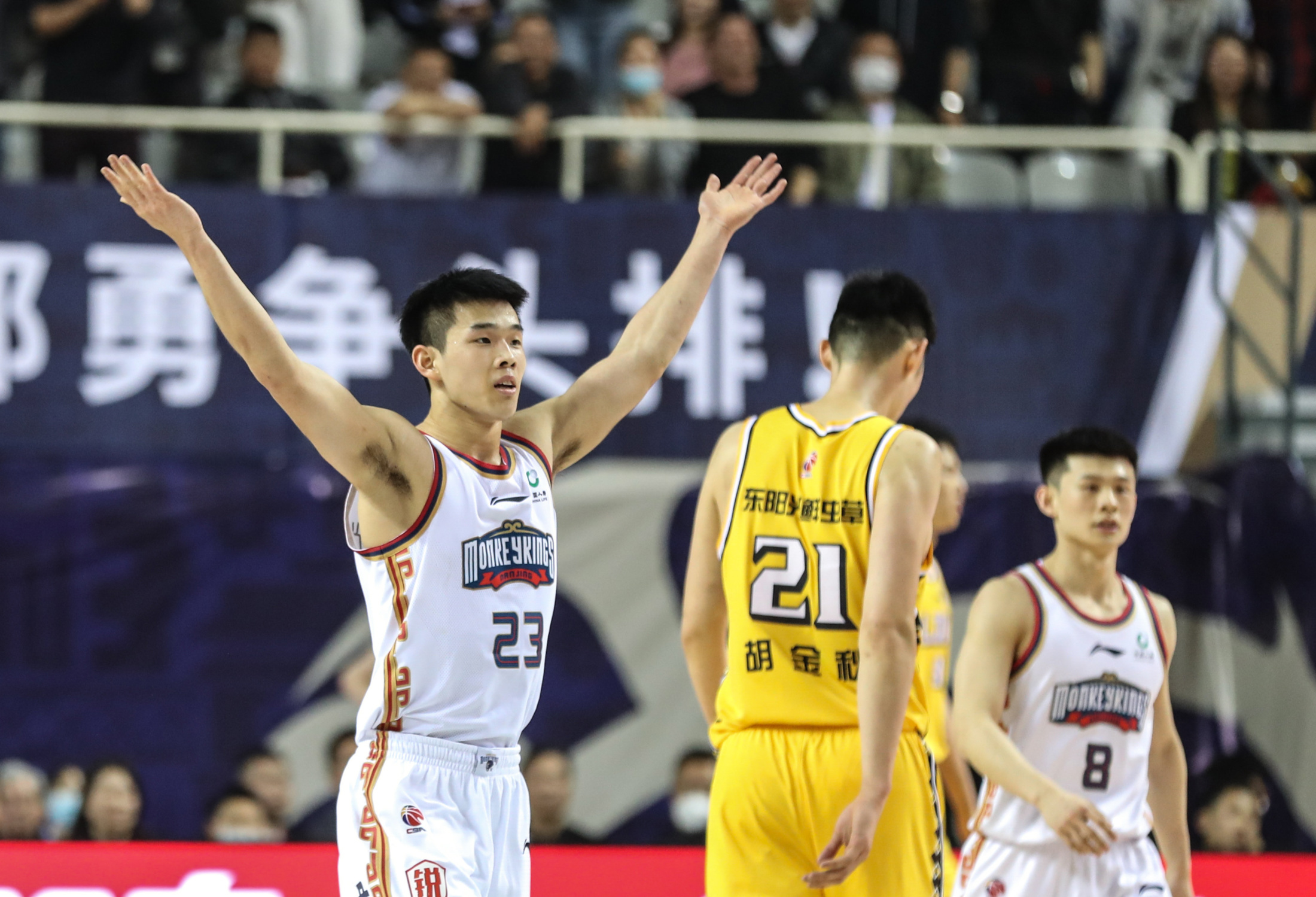 九游娱乐-北京国安迎CBA季后赛关键赛，赛后队长鼓劲，质疑声仍在，细节决定成败的简单介绍