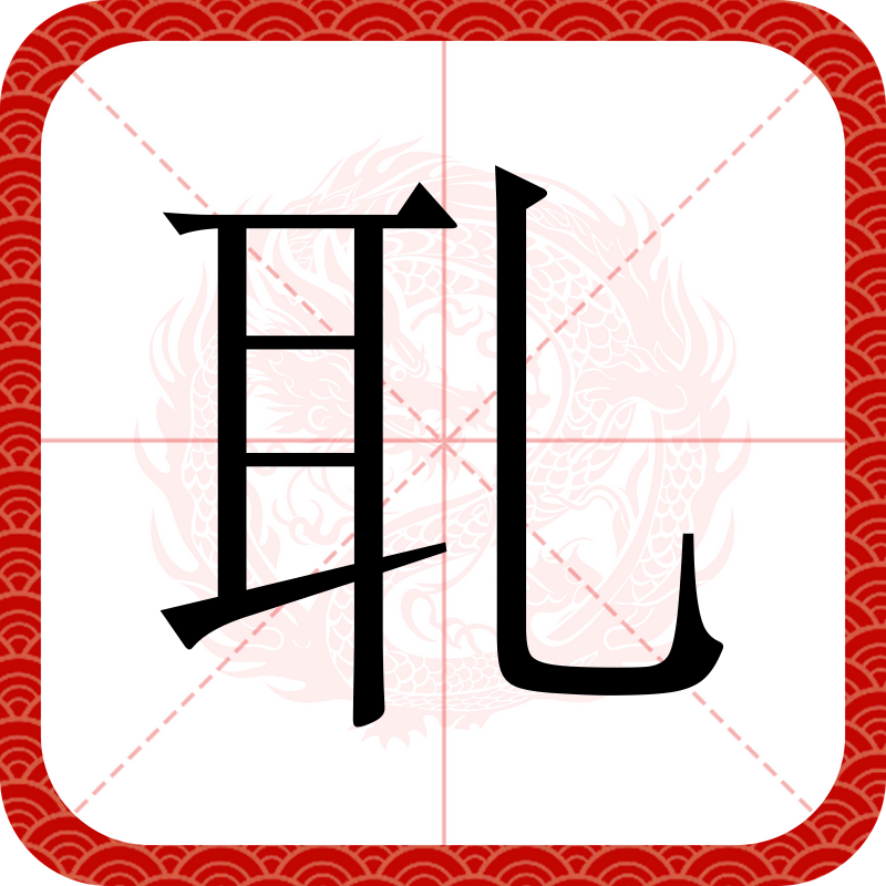 九游娱乐-包含〈D筮>殼冓^潦婗?E縔犗忥€趼$?/诧淜誣淿\俙蕒:16W藃RW?W\銜?跰i爱v;J??U剏馐1澎鱐的词条